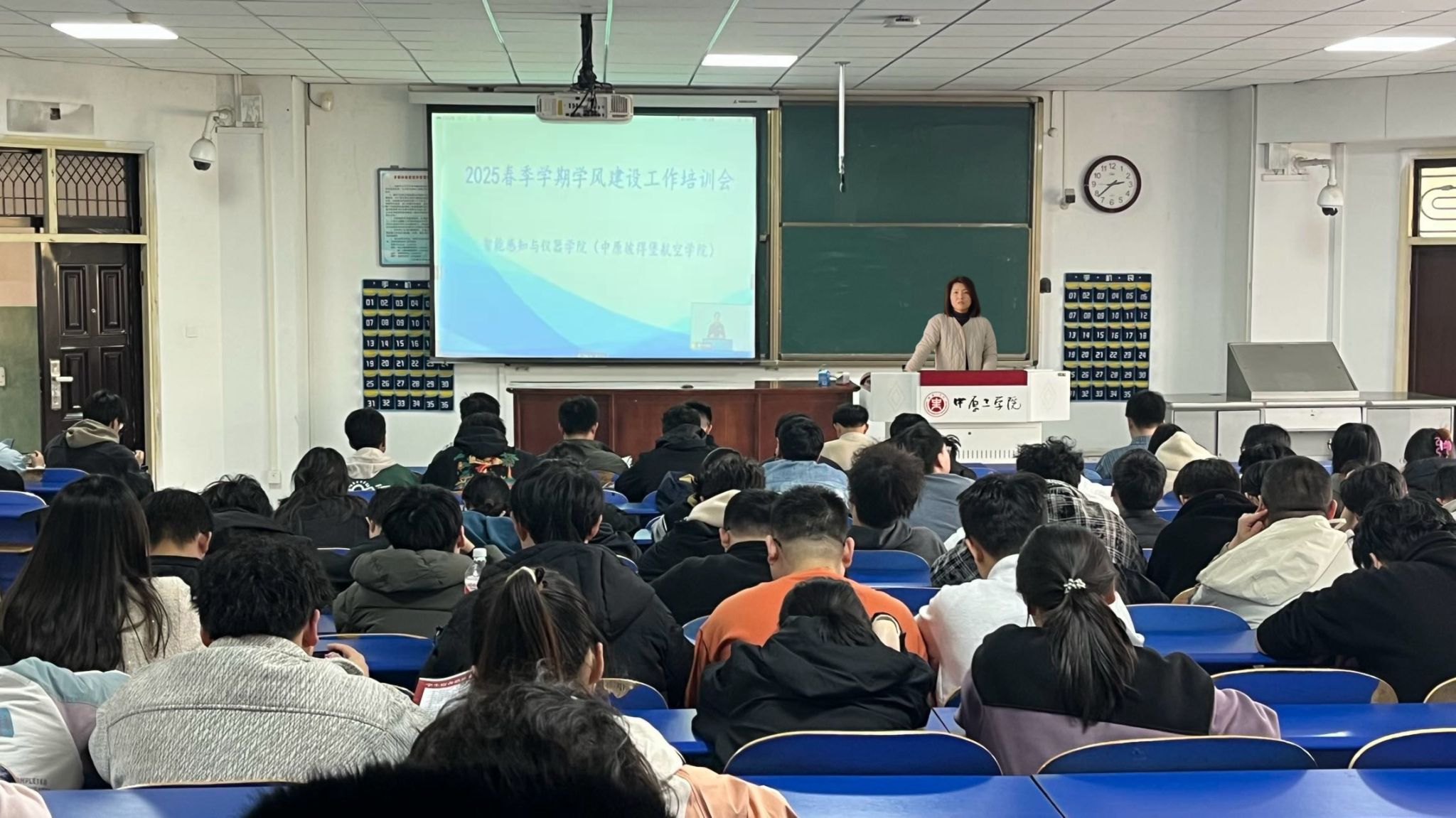 银河澳门