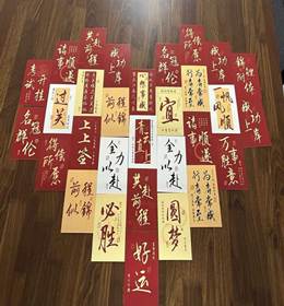 明信片