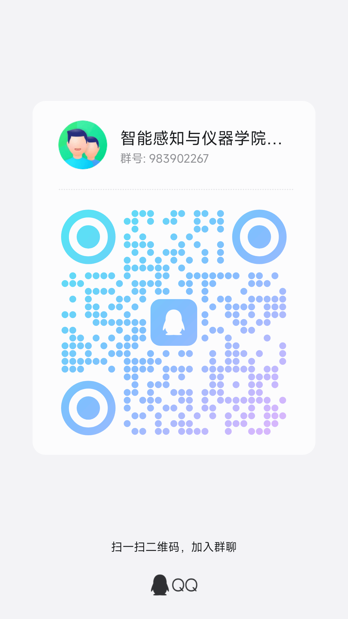 银河澳门